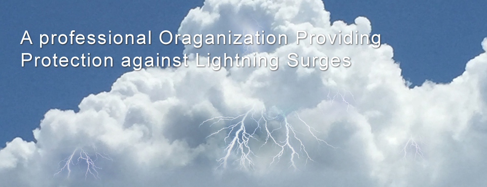A professional Oraganization Providing Protection against Lightning Surges