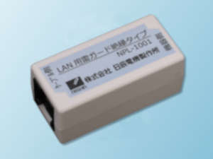 Surge Protective Device