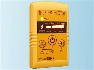 Portable Thunder Detector
