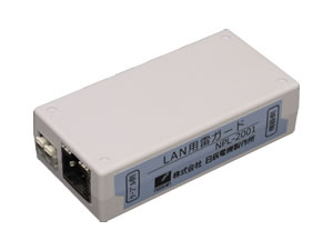 NPL-2001