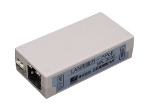 NPL-2002