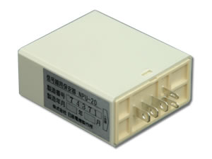 NPU-20